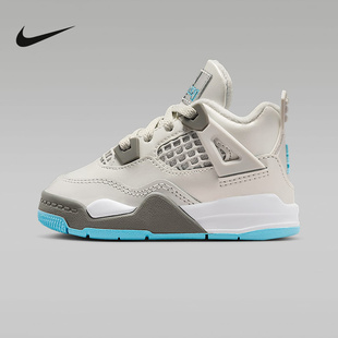 Nike耐克官方运动2025冬童CUPSOLE 014 HV4759