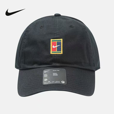 NIKE耐克网球帽男女帽子2026新款运动帽刺绣遮阳棒球帽IQ1321-
