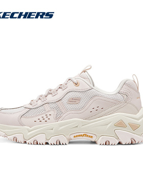 SKECHERS斯凯奇运动2025春女休闲鞋 180210-LPMT