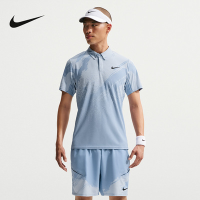 耐克（NIKE）|（新款）2026夏男短袖POLO衫 IB1029-486