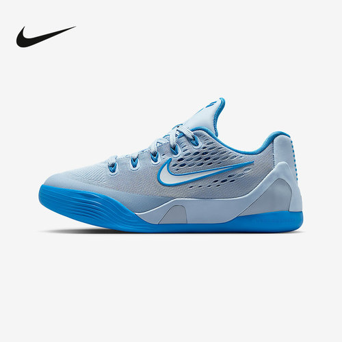 NIKE耐克童鞋Kobe科比大童轻盈透气缓震回弹运动篮球鞋IM6642-400