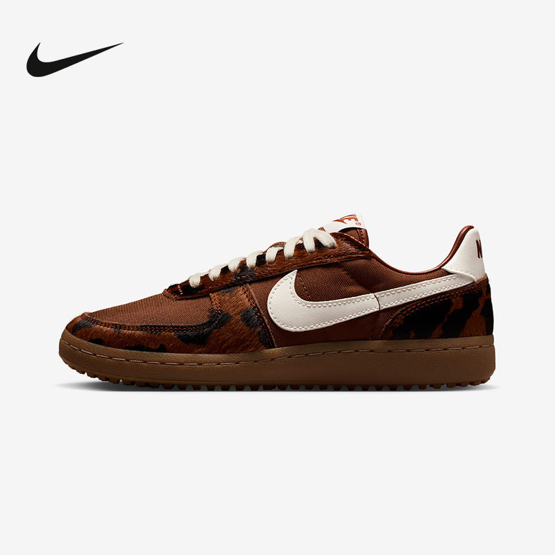 Nike耐克官方运动2025冬女CUPSOLE IM5768-200