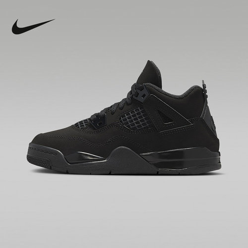 Nike耐克官方运动2025冬童CUPSOLE IB4388-010