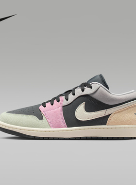 NIKE耐克运动2026春男CUPSOLE IB7109-004
