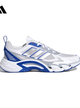 adidas阿迪达斯官方运动2026夏中性CLIMACOOL KJ1703