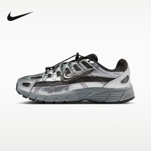 NIKE耐克女鞋童鞋MORDEN COMFORT缓震透气运动休闲鞋 IR5228-001
