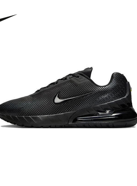 Nike耐克官方运动2025冬男AIR MAX FZ5307-004