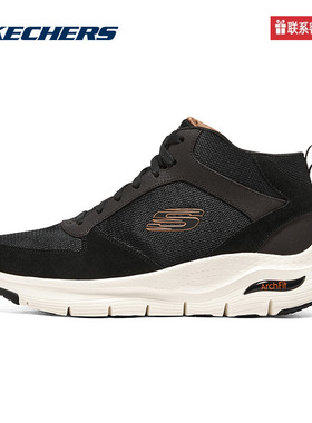 Skechers斯凯奇男鞋秋冬新款休闲运动鞋厚底老爹鞋休闲百搭232403