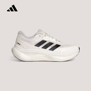 adidas阿迪达斯DREAMCUSHION超轻稳定运动休闲鞋夏中性 KI5117
