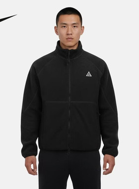 Nike耐克官方运动2026春男摇粒绒外套 IF0965-010