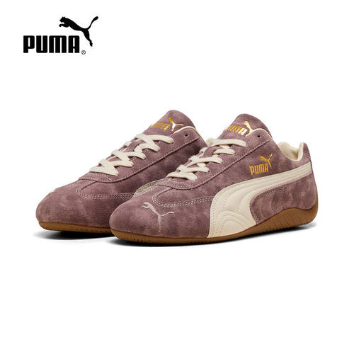 PUMA彪马官方运动2026夏中性低帮鞋 403688-05