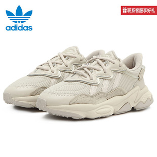 OZWEEGO老爹鞋 阿迪达斯男鞋 2025春秋新款 三叶草运动鞋 FX60 女鞋