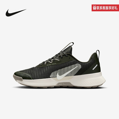 Nike耐克官方运动2025春男OTHERS FQ0904-301