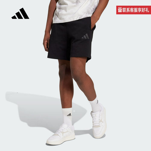adidas阿迪达斯官方运动2025秋男针织短裤 IX1247