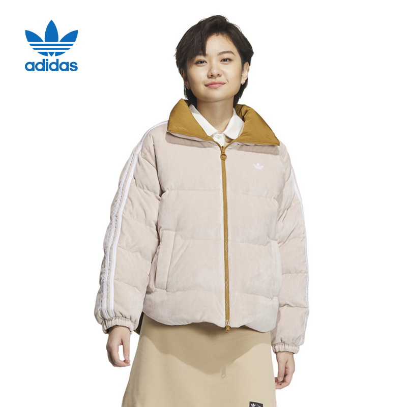 adidas阿迪达斯三叶草冬季女子运动两面穿休闲羽绒服外套IU4836