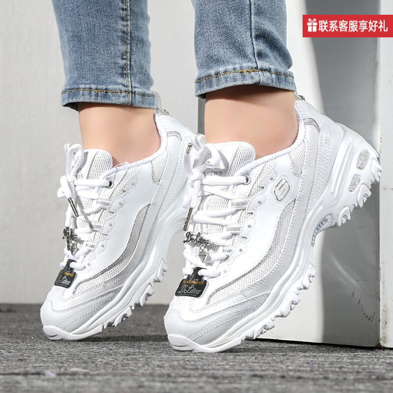 Skechers斯凯奇春秋季女鞋舒适休闲运动鞋厚底熊猫鞋老爹鞋12241,运动鞋new,运动休闲鞋,淘宝优惠券,粉丝福利购,淘宝优惠卷