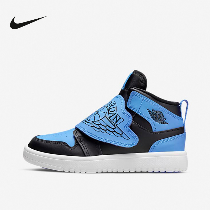 Nike耐克童鞋JORDAN 1小童高帮魔术贴飞翼运动鞋篮球鞋BQ7197-041