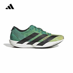 adidas阿迪达斯官方运动2026夏男跑步鞋 JP9268
