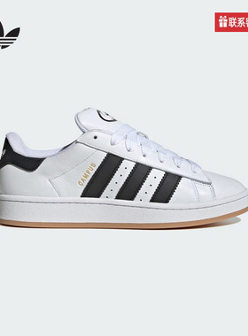 adidas阿迪达斯官方运动2025夏中性鞋CAMPUS JP9998