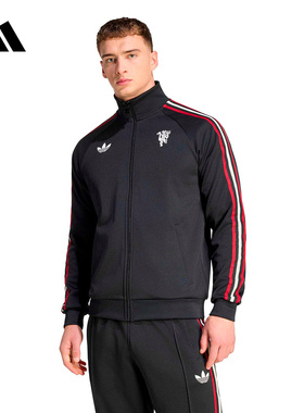 adidas阿迪达斯官方运动2026春男针织夹克 JZ2230