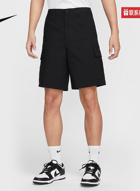 Nike耐克官方运动2025夏男梭织短裤 FN3518-010