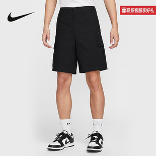 Nike耐克官方运动2025夏男梭织短裤 010 FN3518