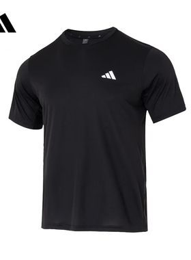 adidas阿迪达斯2026春男休闲运动训练健身短袖T恤 KU8712