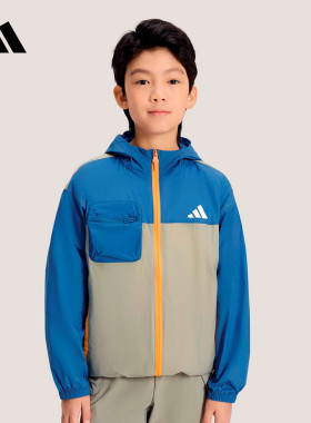 阿迪达斯 （adidas）|（新款）2026夏男小童梭织夹克 KH0263