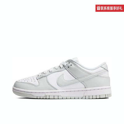 篮球鞋Jordan耐克AJ1黑白熊猫