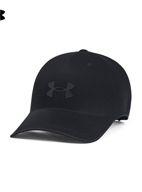 UNDERARMOUR安德玛官方运动2025S/S中性运动帽 6000413-001