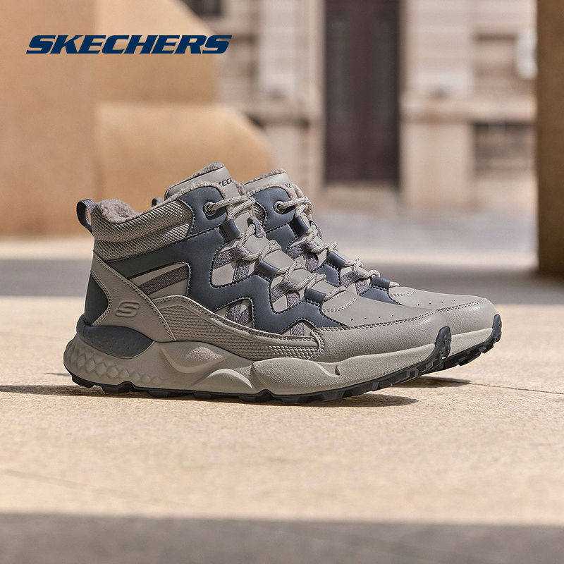 SKECHERS斯凯奇运动2025冬男休闲鞋 211317-NTBK,运动鞋new,运动休闲鞋,淘宝优惠券,粉丝福利购,淘宝优惠卷