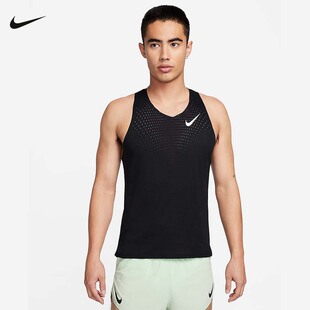 Nike耐克男子速干跑步背心夏新款反光透气训练无袖T恤FN4232-010