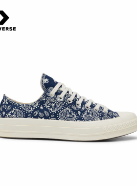 Converse匡威运动2026春中性ALL STAR A15751C