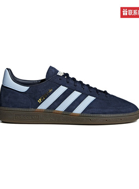 Adidas阿迪达斯2025秋男女日常经典休闲鞋板鞋BD7633