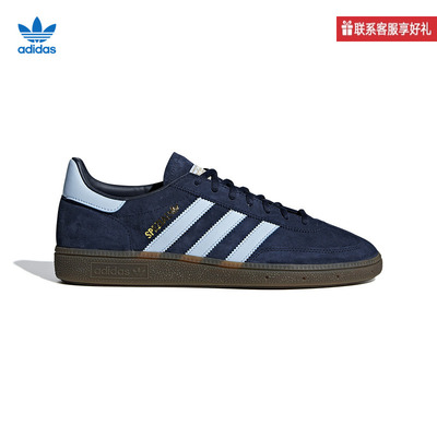 阿迪达斯经典复古休闲鞋