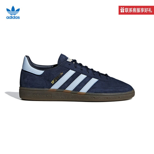 阿迪达斯经典复古休闲鞋
