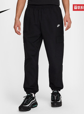 Nike耐克官方运动2025夏男梭织长裤 HJ1991-010
