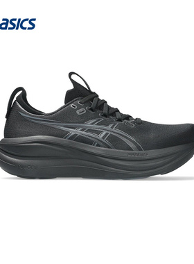 ASICS亚瑟士运动2026S/S男低帮鞋 1011C144-001