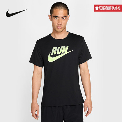 Nike耐克官方运动2025夏男短袖针织衫 HJ3565-010