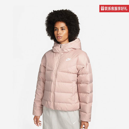 Nike耐克冬新款STORM-FIT男子羽绒服连帽保暖夹克外套DV1132-010