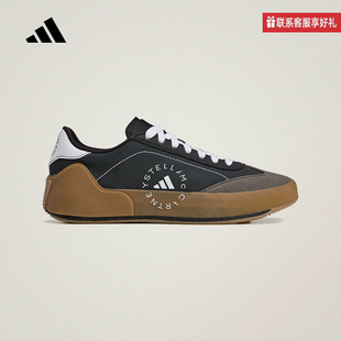 板鞋 BOOST男女同款 IE3494 橡胶底COURT adidas阿迪达斯T头鞋