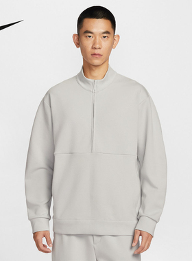 NIKE耐克运动2026春男针织套头衫 HQ6954-097