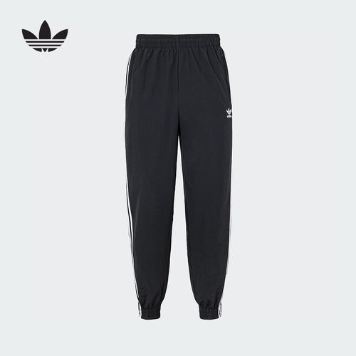 adidas阿迪达斯2025新款男梭织长裤束脚运动裤休闲裤KB2465