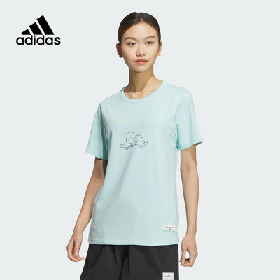 adidas阿迪达斯官方旗舰2024夏女短袖T恤 JN6661