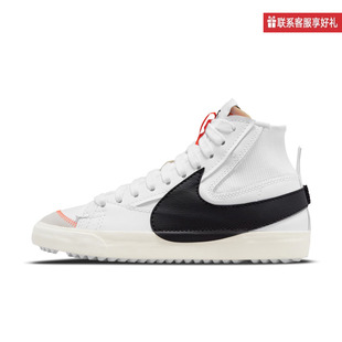 休閑運(yùn)動(dòng)鞋 Nike耐克男女鞋 冬新款 BLAZER開拓者高幫板鞋 100 DD3111