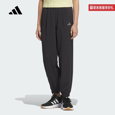 adidas阿迪达斯官方运动2025夏女梭织长裤 JM8777