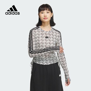 adidas阿迪达斯官方旗舰2024春女长袖T恤 JI9791