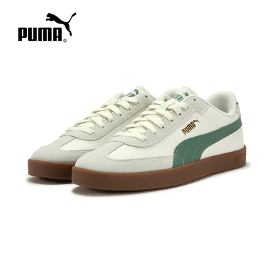 PUMA彪马官方运动2025夏中性低帮鞋 404428-01