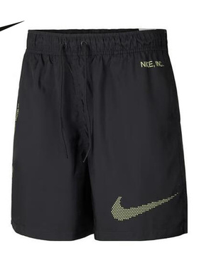 Nike耐克官方运动2025秋男梭织短裤 IH4255-060