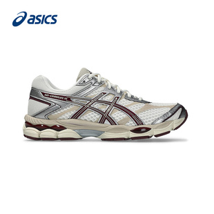 ASICS亚瑟士运动2026S/S中性低帮鞋 1203A733-104